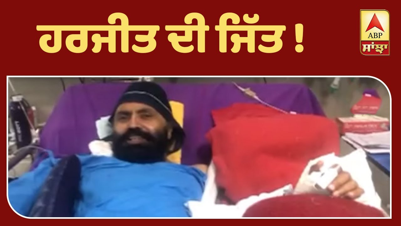 Doctors ਨੇ ਕਿਵੇਂ ਜੋੜਿਆ SI Harjeet ਦਾ ਵੱਢਿਆ ਹੱਥ ? ABP Sanjh