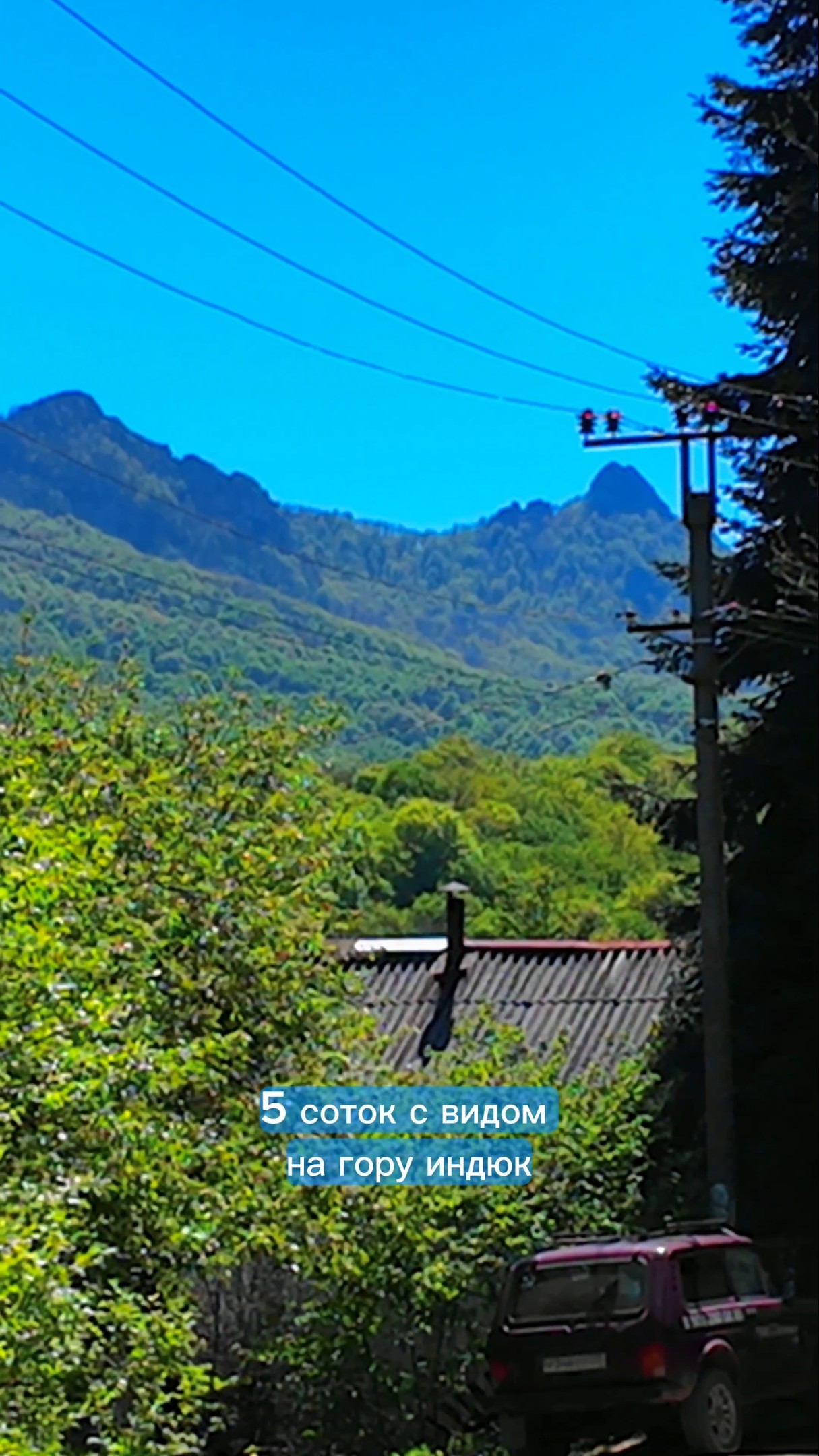 Туапсе каркасный дом низкая цена