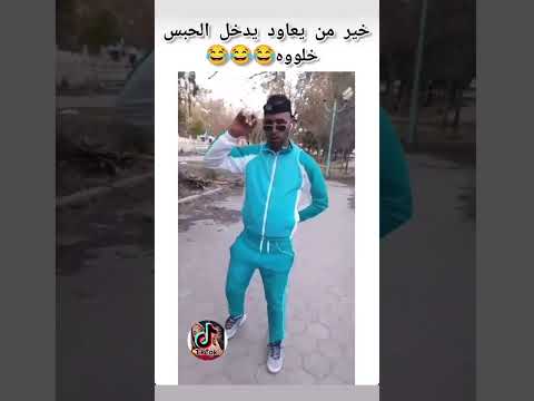 من ڨلبي راني نتألم شير ضارب لاكوست و العالم Chebawarda