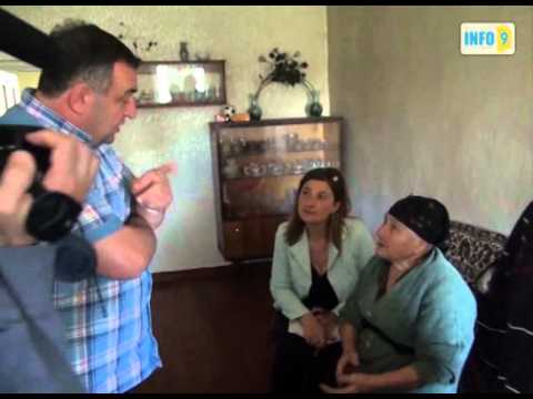 ჭიათურის გამგებელი