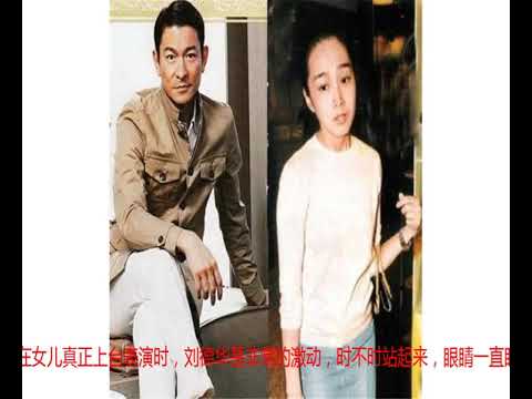 刘德华、朱丽倩送6岁女儿去学校，一个无意的举动，暴露夫妻关系