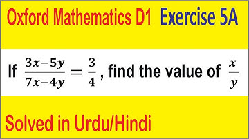 (O-L-50) Mathematics D1, 7th Edition, Chapter 5, Exercise 5A, Solved in Urdu/Hindi by ALEEM ACADEMY