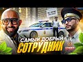 САМЫЙ ДОБРЫЙ СОТРУДНИК ДПС В ГТА 5 РП (RMRP ПАТРИКИ)