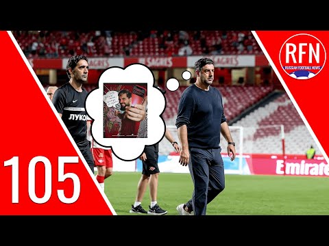 Video: Spartak Het Hul Vierde Nederlaag Agtereenvolgens Gely En Verloor Teen Rubin