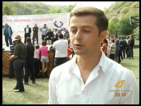 ტრადიცია ეროვნული საგანძური 26 09 15