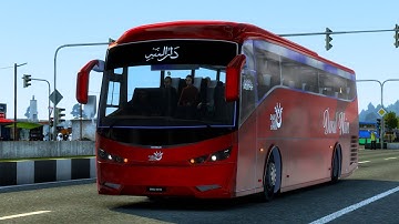 Ets 2 || Brand New SKS E5 V1 Modulr || (1.42 to 1.46) || Tamim The Gamer