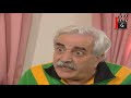 مسلسل مرايا 97 ـ محاسب قانوني ـ مها المصري ـ سليم كلاس ـ عصام عبه جي ـ Maraya 97 