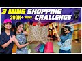 Madhu 3 mins shopping challenge kotlu  prebirt.aygift  nikhilnisha  nikhil nisha vlogs