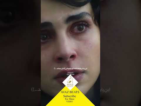 محسن چاوشی صدایی که آبان رو به دل می نشونه
