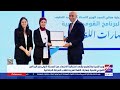 وزير التعليم يشهد احتفالية الانتهاء من البرنامج القومى لتنمية مهارات اللغة العربية 