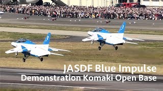 JASDF Blue Impulse Demonstration at Komaki Open Base | Nagoya Airfield RJNA/NKM