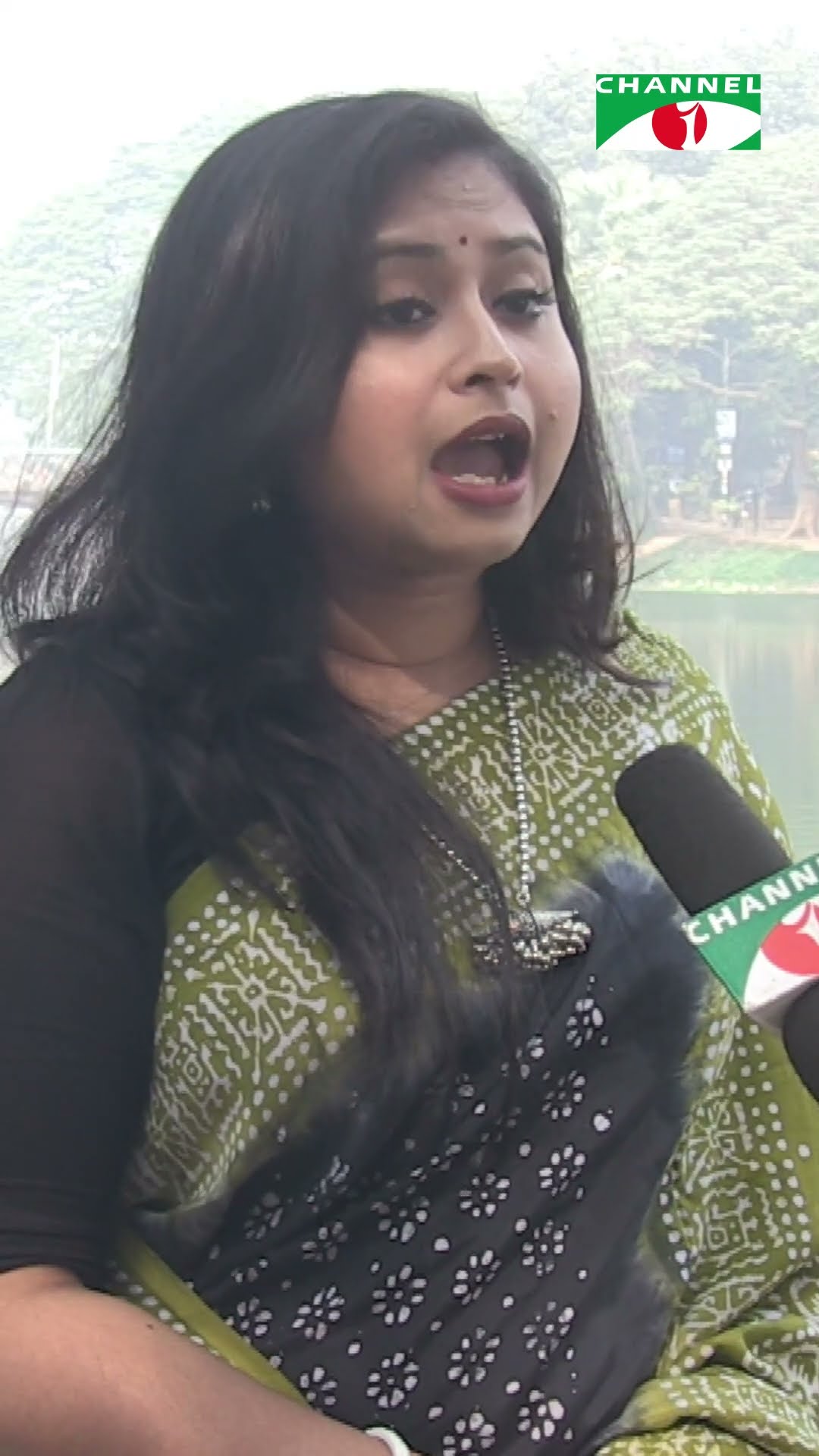 মীনার কন্ঠে প্রমিতা গাঙ্গুলি | Channel i Tv