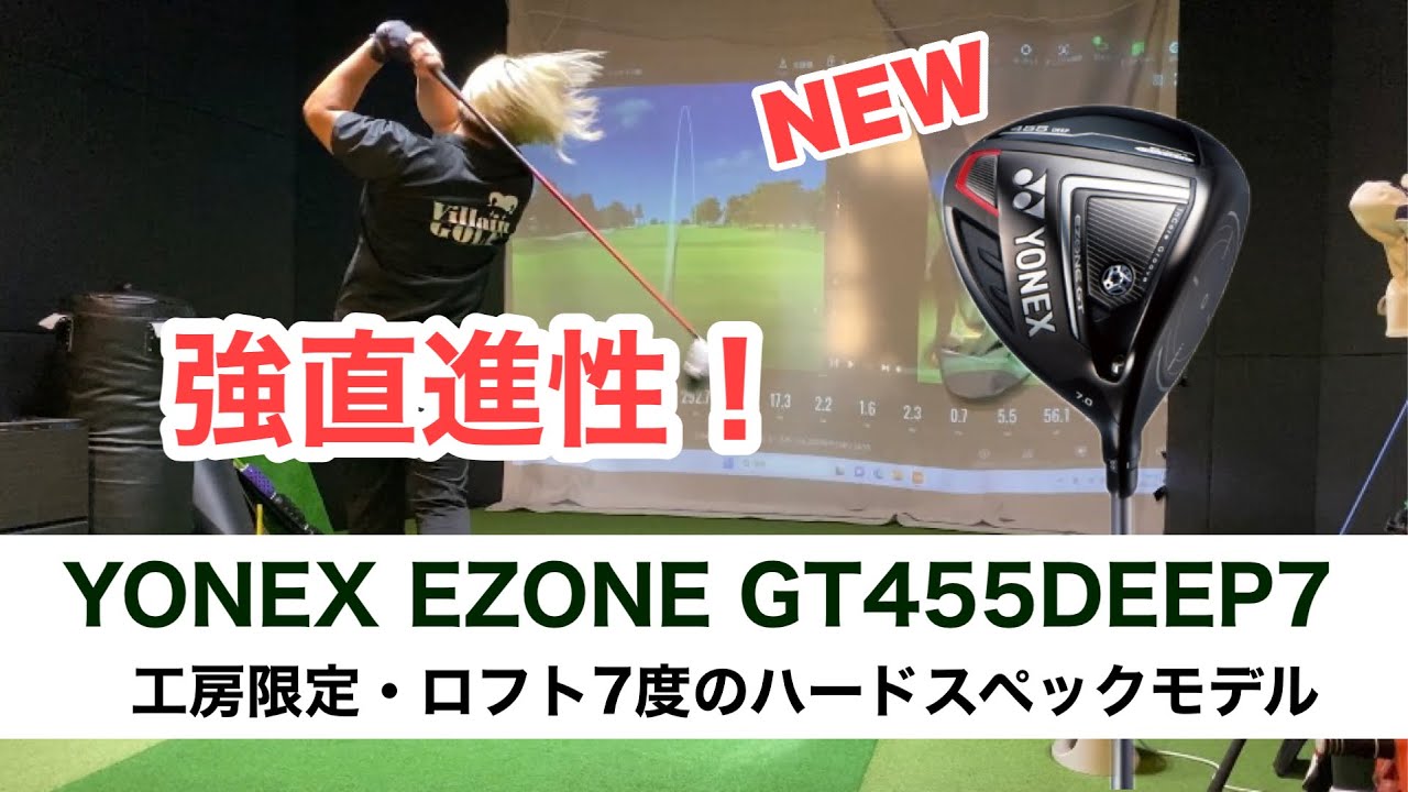 零-ZERO-ULTIMATE Model STAR FALL JOKERDRIVER ULTIMATE STORE