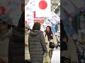 japan toll