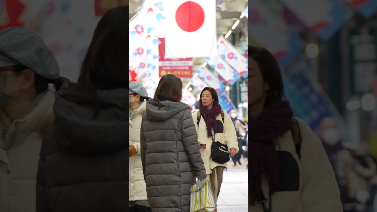 japan toll
