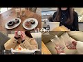 〈vlog〉買い物好き社会人の日常🛒/SHEIN,MilaOwen,ZOZO購入品/バレンタインチョコ探し💌/自炊