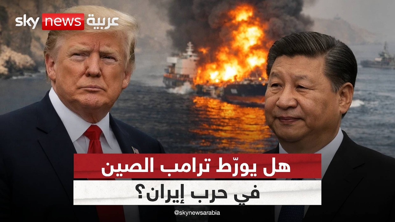 ����� ���� ����� ��� �������.. �� ����� �� ���� ���� ���ҿ
 - نشر قبل 10 دقيقة