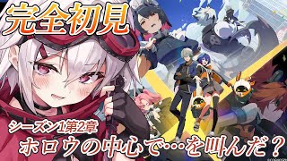赤衣アカメ Akame Ch.の配信のサムネイル画像