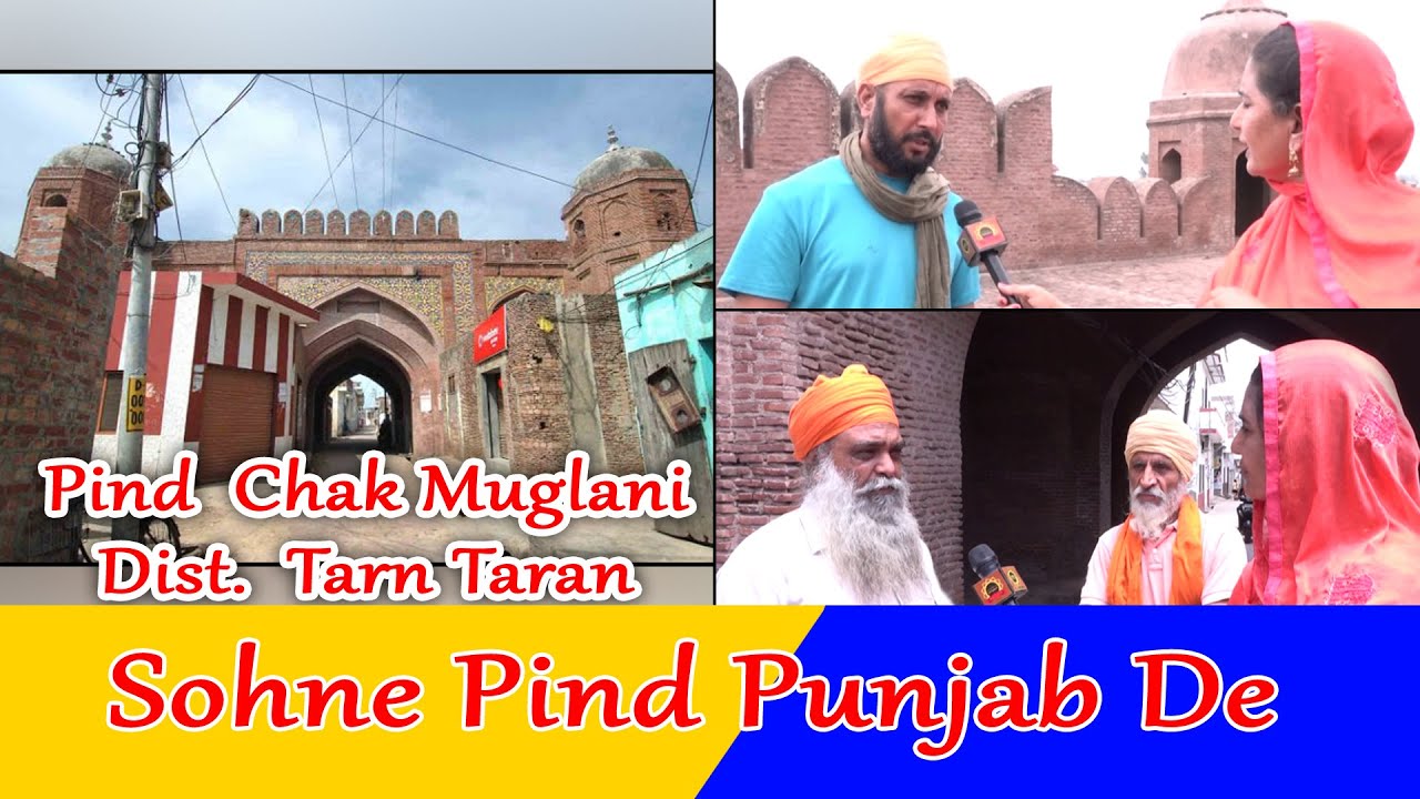 Story Of Vill. fatehabad/ Sohne Pind Punjab de