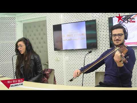 راقية ناصر و أمين حقي في كوكتال طربي