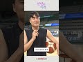 우리 팀 막내의 조건은? 3순위 원주 DB 편