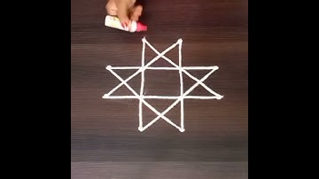 best & cute daily small🤏 rangoli design #shorts #muggulu  #rangoli