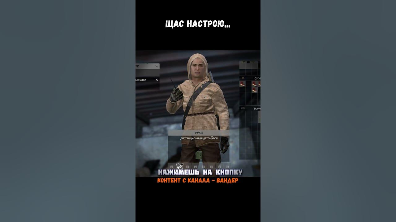 Сейчас выставлю. Сейчас выставлю