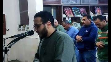 مرئية|| سورة الجمعة كاملة || القارئ : محمد زويل || عشاء يوم الخميس 10_12_2024_1446