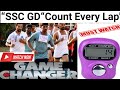 SSC GD Physical: Lap Counter Hack to CRUSH Your Run!|Ssc gd pet pst review |Tally counter, SSC GD