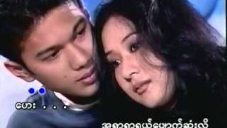 ေခၚသံ ~ ေလးျဖဴ chords