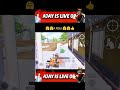 #bgmi#youtubeshorts#tbzgaming#shortsfeed#viralvideoshorts#trending#bgmishortsviralkaisekare#bgmisho