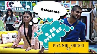 Deepak Thakur New Song O Re Piya Re Reaction Bigg Boss 12 Vishal Jha Reaction