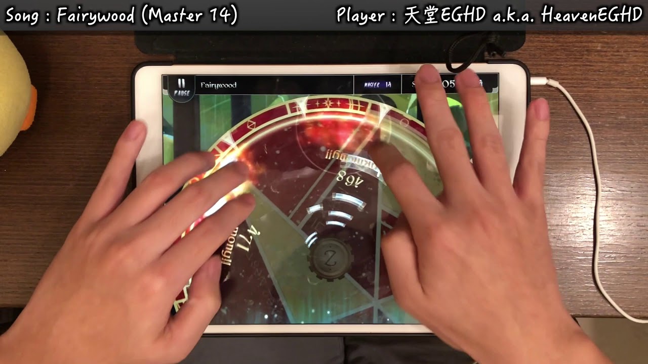 【良曲良譜!!】Fairywood (Master 14) Perfect Purified!!!【Lanota】