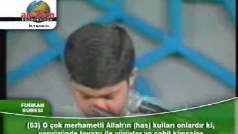 سورة الفرقان 61 - 67 بصوت جواد فروغي