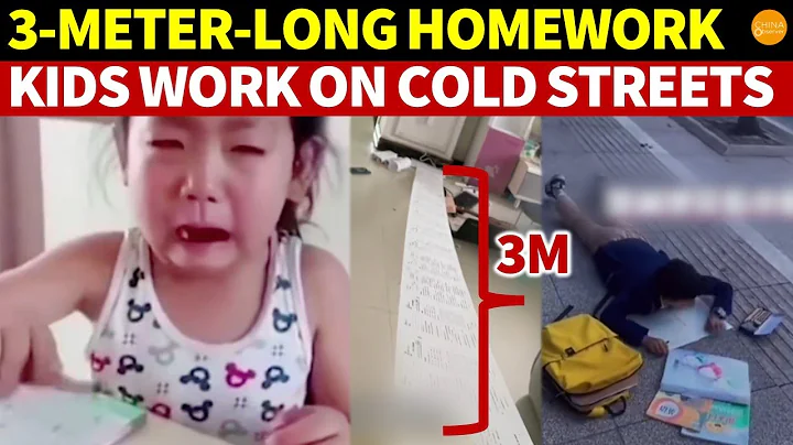 Are Chinese People Sick? Unfinished 3M Homework by Midnight, Children Lie on Cold Streets to Work - DayDayNews