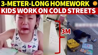 Are Chinese People Sick? Unfinished 3M Homework by Midnight, Children Lie on Cold Streets to Work