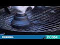 硬質ブラシ 製品紹介動画