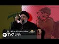 Hezbollah warns Israel over war prospects;Turkey to expand military operations-TV7 Israel News 17.02