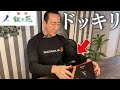 【衝撃】社長(パパ)に叙々苑の高級弁当と言ってコンビニ弁当食べさせたらまさかの展開に！？