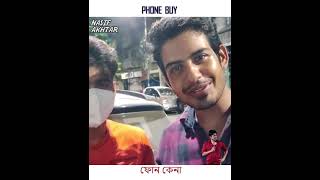 Samsung vs Apple vs OnePlus | Bengali | Nasif Akhtar