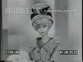 1963 vintage barbie fashion shop commercial