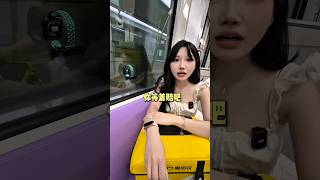 😭Elle pensait que c'était une vraie montre...