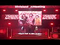 「ヒプノシスマイク -Division Rap Battle- ディビジョン・ファンミーティング Buster Bros!!!」Blu-rayダイジェスト
