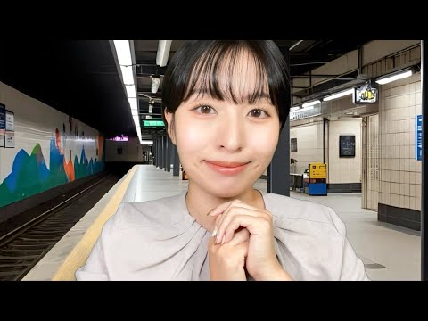 【百合ASMR】終電、無くなっちゃったね。【甘々🫶スキンケアロールプレイ】