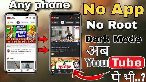 How to Enable YouTube Dark Mode/ Black Theme - No Apps ! No Root