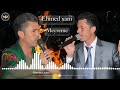 احمد خاني Ehmed Xani موال كردي مريمه Official Music 