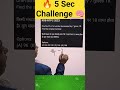 ¼ Number - 7 = 18 🤯 Find the Original Number | SSC Maths Trick #shorts #ytshorts