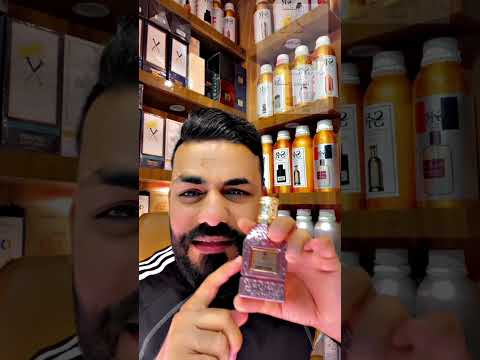 عطر  عطر زهري للنساء إفتتاحية العطر الفانيليا و البرغموت قلب العطر النوتات الزهرية