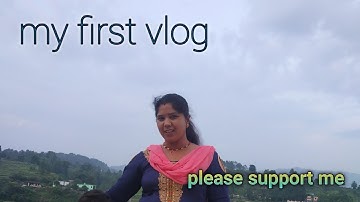 my first vlog #myfirstvlog #my_first_vlog #myfirstvlogviral #my_first_vlog_on_youtube
