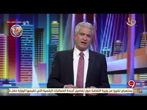 التاسعة ممرضو مستشفي عزل ملاوي بالمنيا يخففون عن طفلة مريضة بالكورونا بعد وفاة والدها